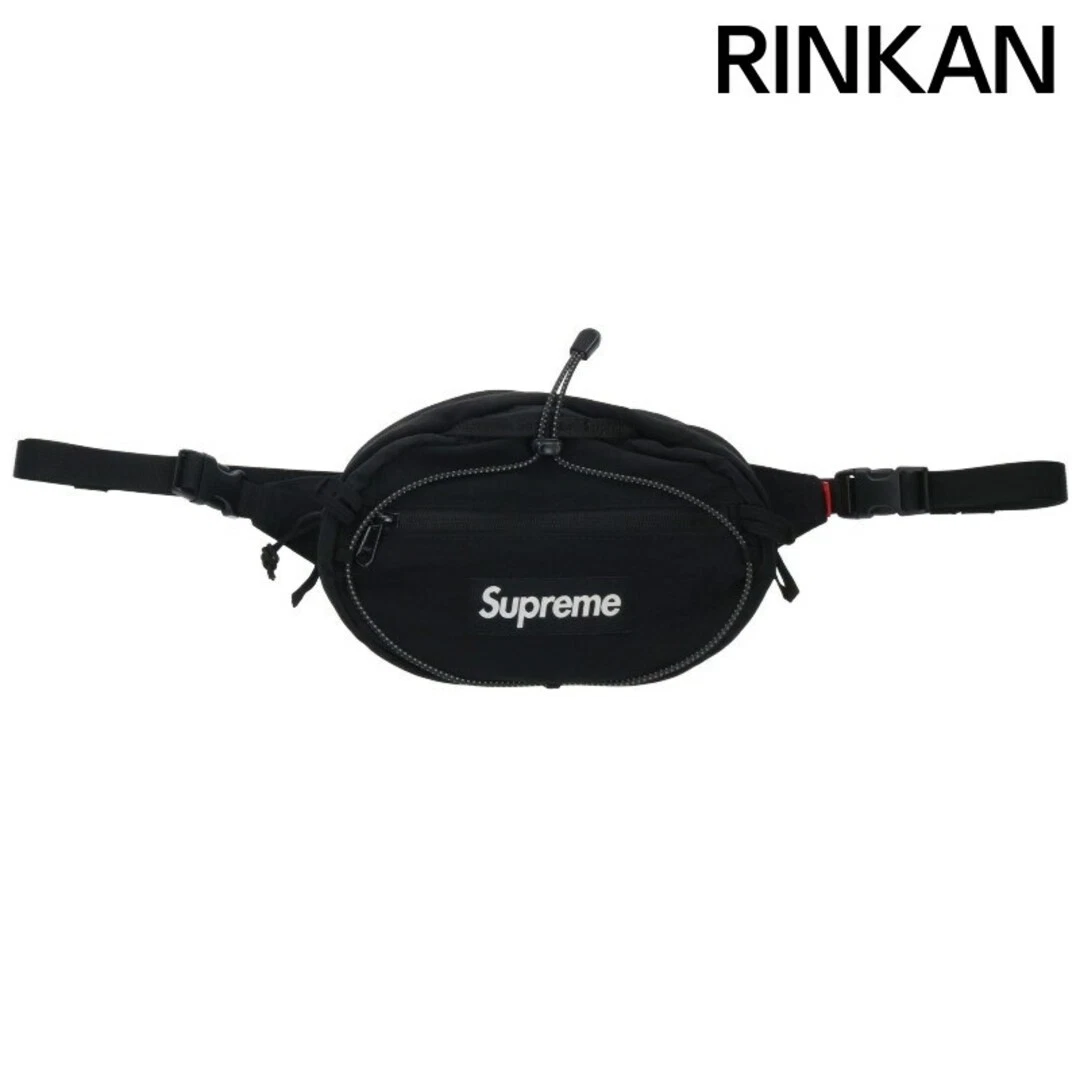 Sac taille suprême boîte logo nylon homme occasion f01a6ed24040d6a46d6b6ffb0f544723