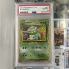 Pokemon Bulbasaur Holo Classic Collection CLF JP #001/032 PSA 10 Gem Mint