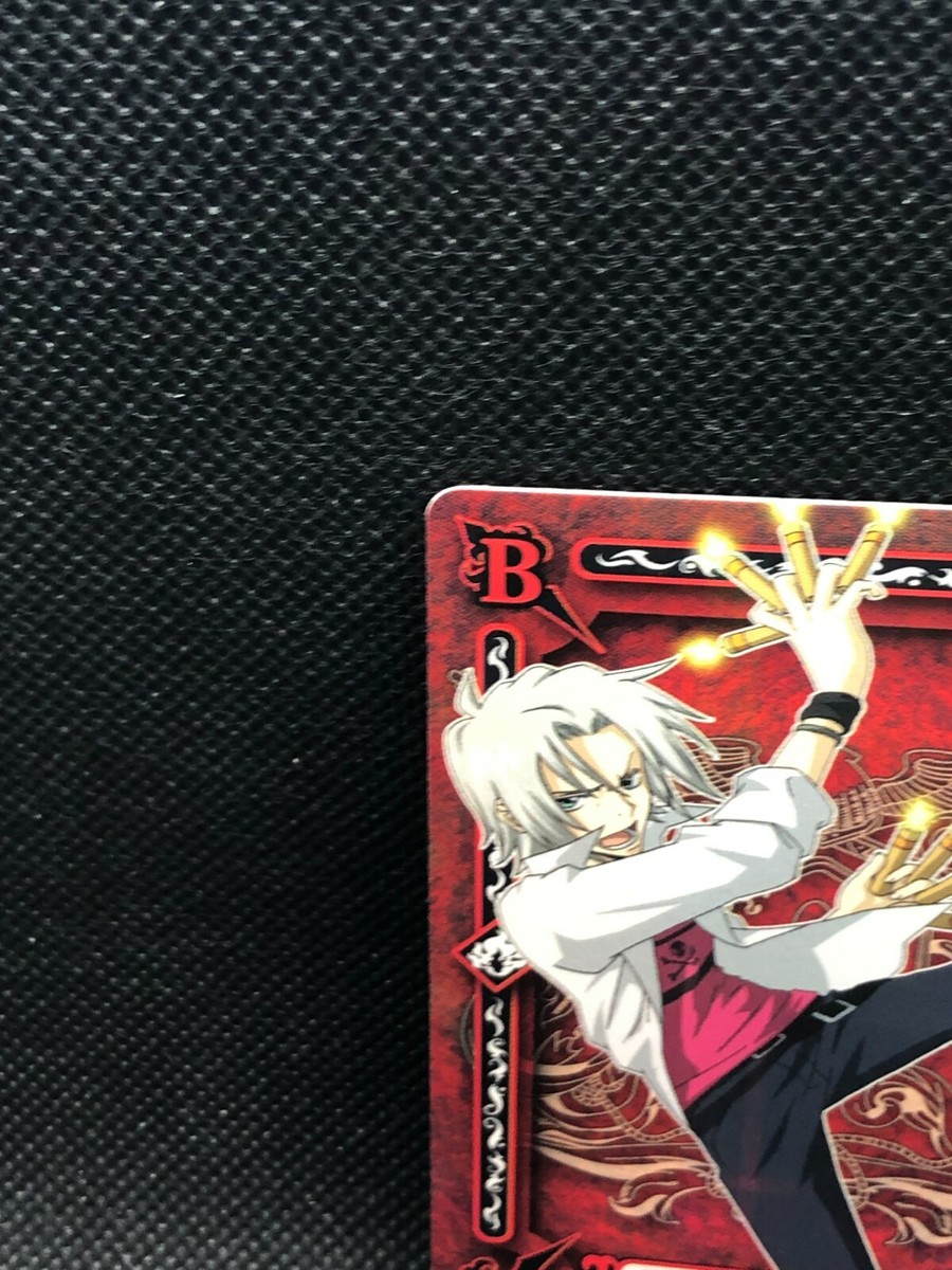 HAYATO クリアカード Collectible Cards/Card]Acrylic Card - Reborn! - Hayato