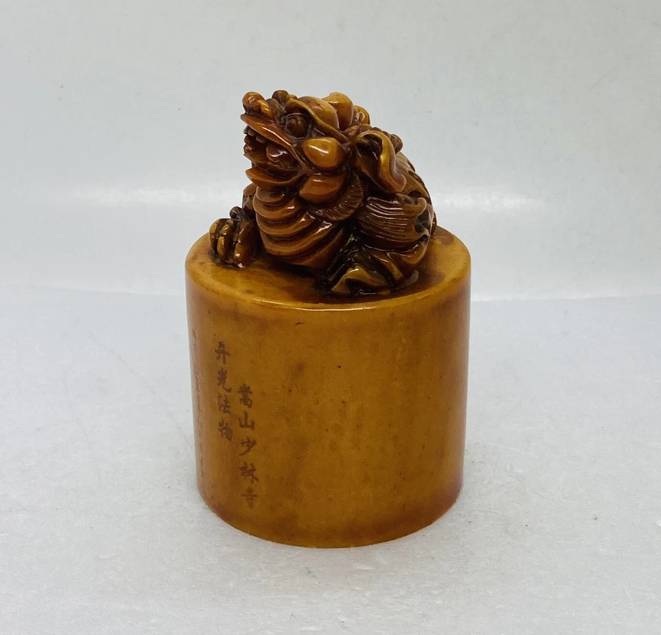 "Pisapapeles vintage chino Shoushan piedra tallada sello Foo Dog 3,5"" arte 23" Foto 2 de 4