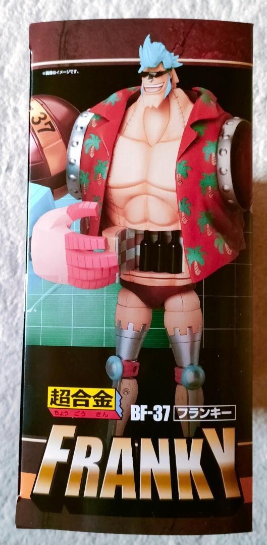 One Piece Franky BANDAI Tamashii Nations Chogokin BF-37 Action