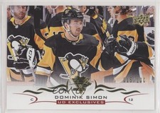 2018-19 Upper Deck UD Exclusives 15/100 Dominik Simon #391 hn6