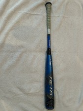 Louisville Slugger Meta 32/29 USAB 2-Piece Balanced 2 5/8