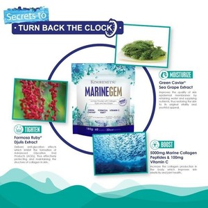 Potential Kinohimitsu Marine Gem Lychee Powder With Collagen 180g For 60 Days Supply Shop Free Shipping Labmateriais Com Br