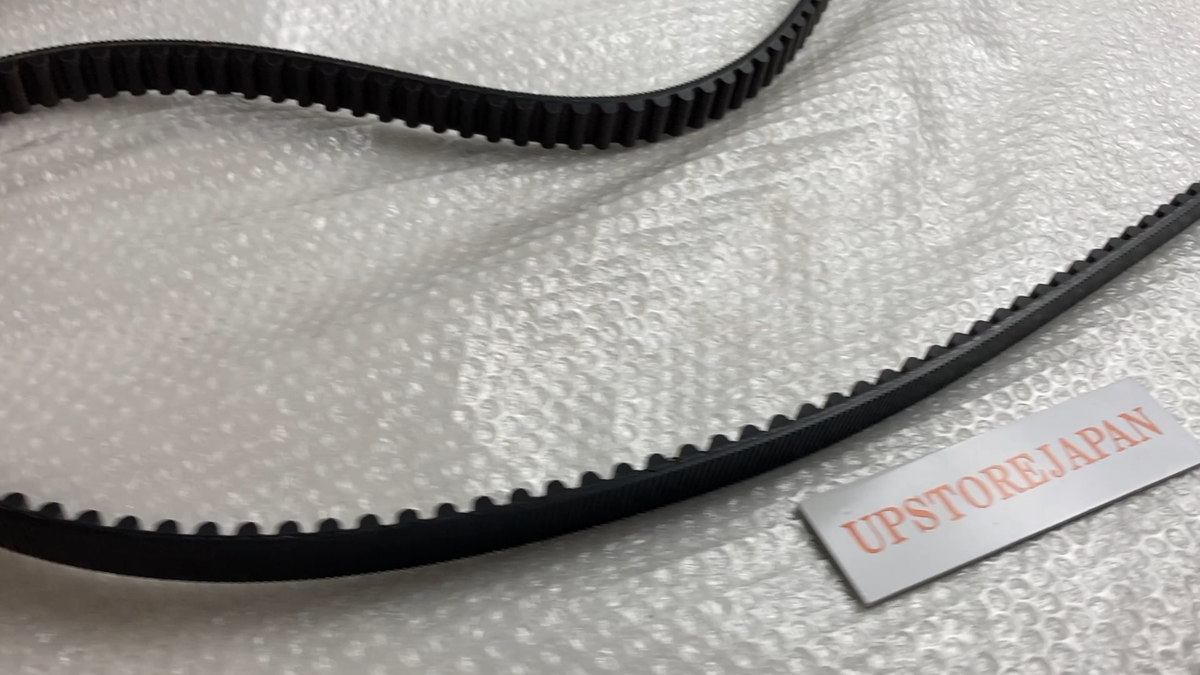 YAMAHA XVS950 V-STAR 950 TOURER OEM DRIVE V-BELT 5S7-46241-10 | eBay