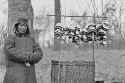 Papiergeldständer China Peking 1924 4x6 Foto