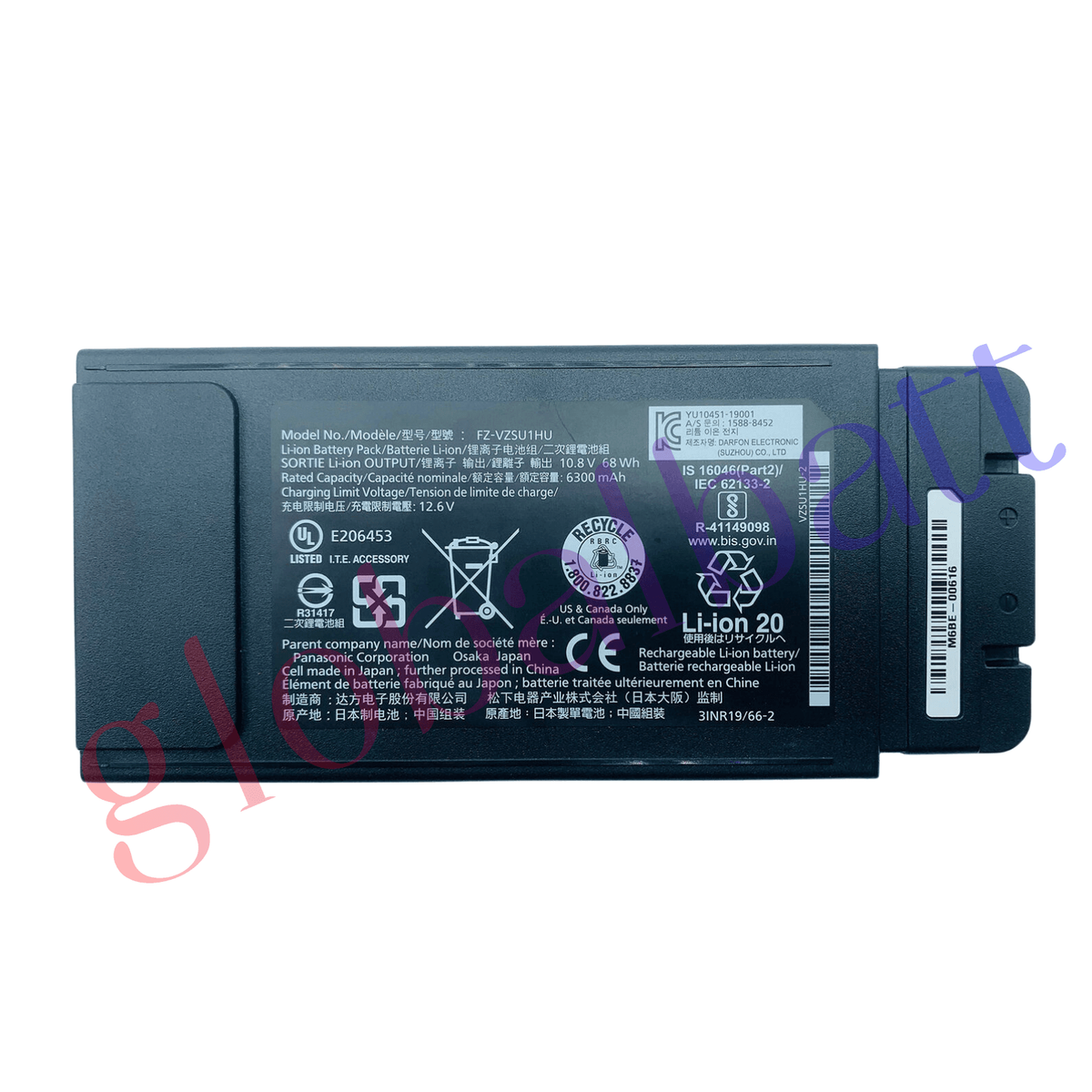 Panasonic バッテリー 100% NEW FZ-VZSU1HU FZVZSU1HU FZ-55 TOUGHBOOK 55 BATTERY FOR