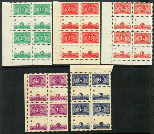 RUSSIA: Selection of 11 MNH Radio Fee Revenue Stamps - Blocks of 8 | eBay