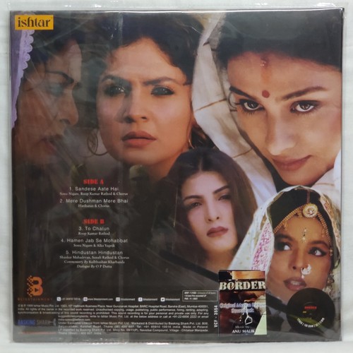 Border LP Vinyl Record Annu Malik RareBollywood Hindi Film Songs Ost Indian Mint - Picture 2 of 3