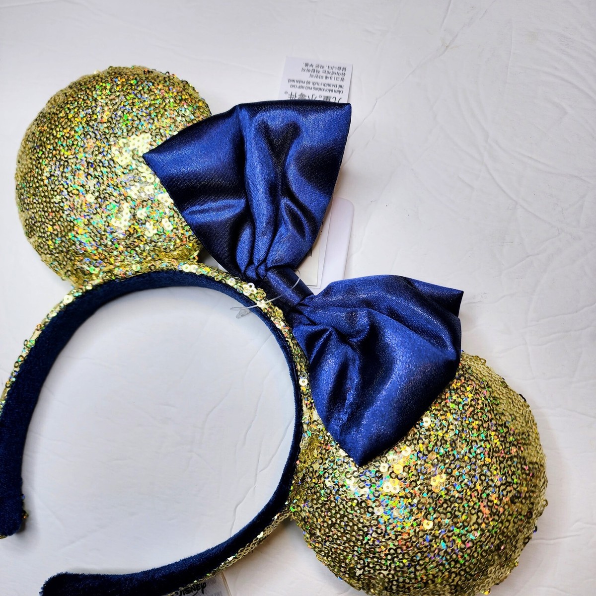 Disney WDW 50th Anniversary Gold Sequin Blue Bow Ears  display picture 2