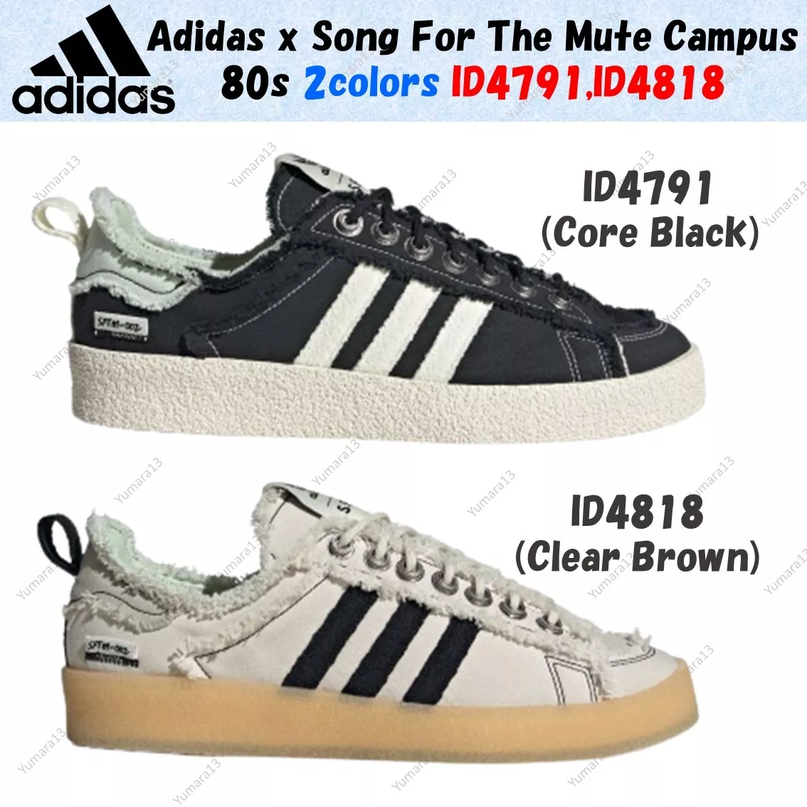 Adidas x Song For The Mute Campus 80s 2colors ID4791,ID4818 Size US Mens  4-14