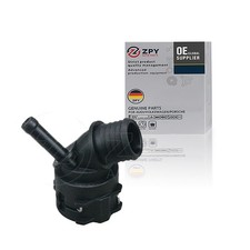 ZPY Heater Coolant Pipe For Audi A3 Seat Leon Skoda VW 2013-2020 5Q0122291P