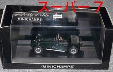 1/43 Lotus Super 7 Green 1968 Seven