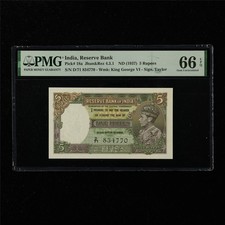 1937 India Reserve Bank 5 Rupees Pick#18a PMG 66 EPQ Gem UNC
