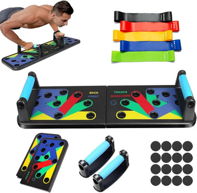 Adjustable Push up Board for Men | 20-In-1 Multi-Functional Foldable Fitness Boa