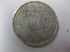 M&uuml;nze 5 Pfennig 1968 DDR Deutsche Demokratische Republik