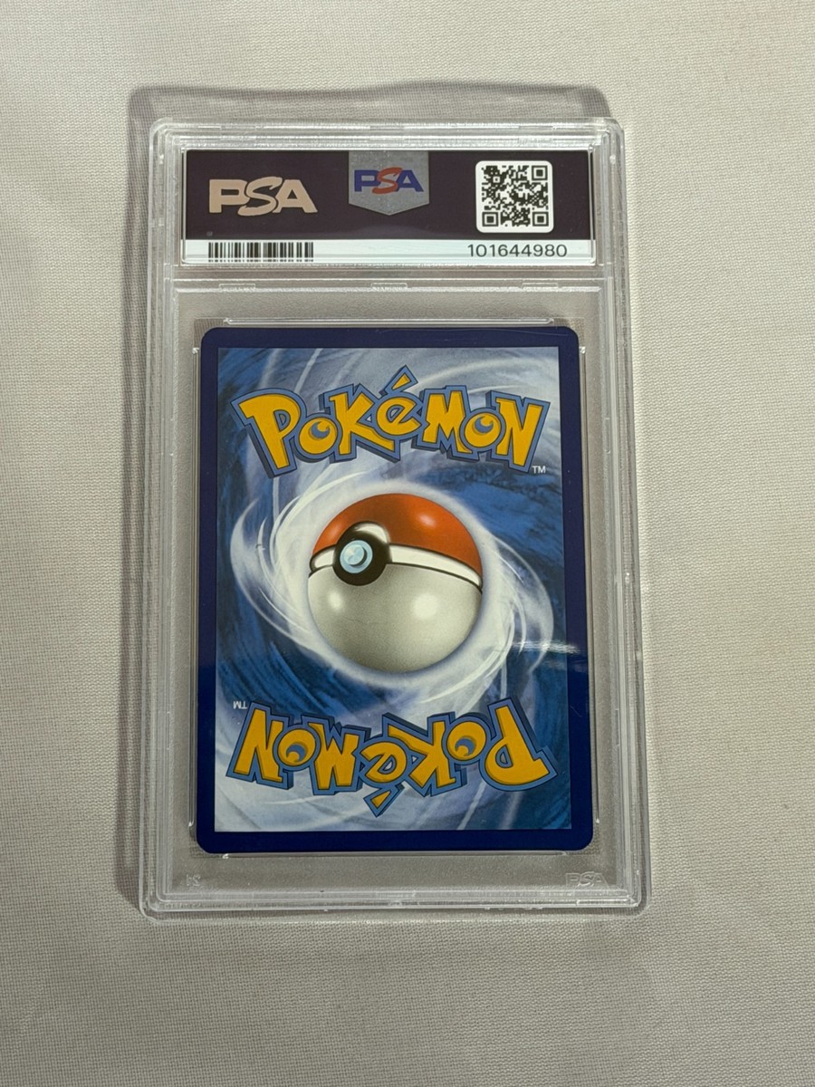 Ting-Lu ex 263/193 Sv02: Paldea Evolved Holo for sale online | eBay Ting-Lu ex 263/193 Sv02: Paldea Evolved Holo for sale online | eBay