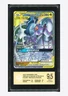 Pokemon PCG 9.5 Arceus & Dialga & Palkia GX RR 2023 036/061 CSM2.5C S.Chinese