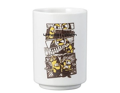 Minions Teacup Approx. 260ml Kung Fu 1 Minions Merchandise Movie Tableware Gift
