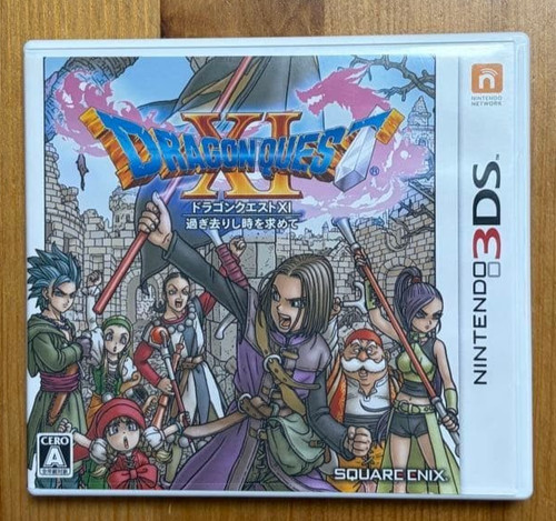 Dragon Quest XI Nintendo 3DS with box NTSC-J (Japan) Japanese version