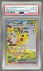 Pikachu ex 2024 Pokemon Surging Sparks #238 SIR PSA 10