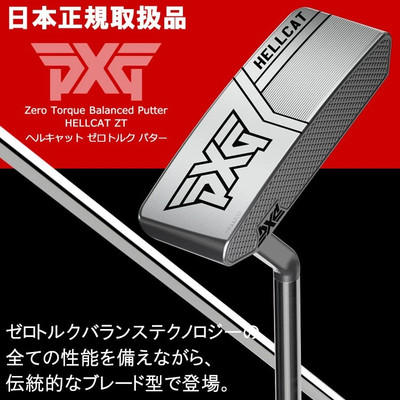 PXG Zero Torque HELL CAT ZT Putter RH 34ich Stahl Straight_1.0 Griff HC Neu