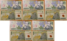Romania - 5 pcs х 10000 Lei 2001 ( 2000 ) UNC P. 112b - Polymer Lemberg-Zp