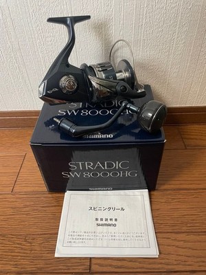 Shimano 20 STRADIC SW 8000HG Heavy-Duty Offshore Saltwater Spinning Reel JDM