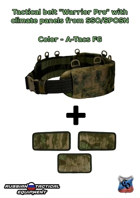 Tactical belt "Warrior Pro" with climate panels from SSO/SPOSN (A-Tacs FG)