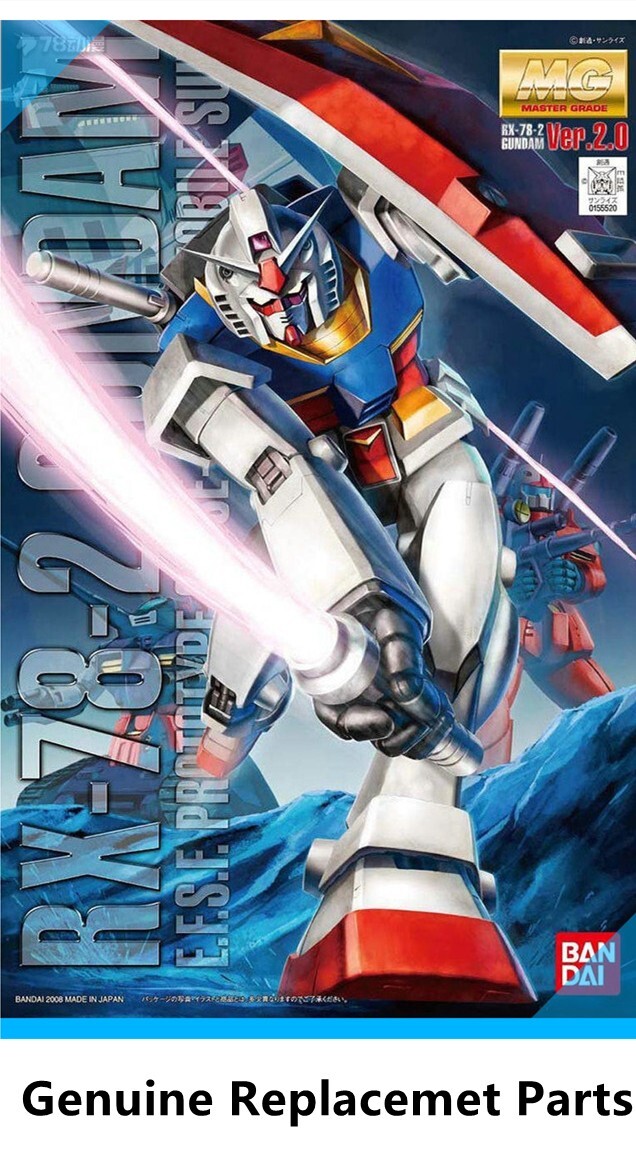 キャラマイグラス ガンダム RX-78-2 未使用品 キャラマイグラス ガンダム RX-78-2 未使用品