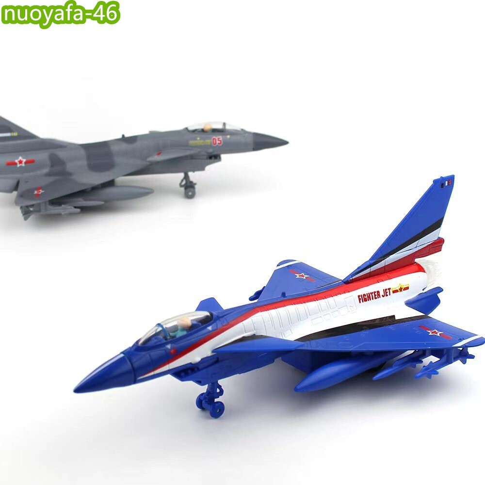 1/72 China Army J-10C Camo Alloy Fighter Aircraft Model Plane w