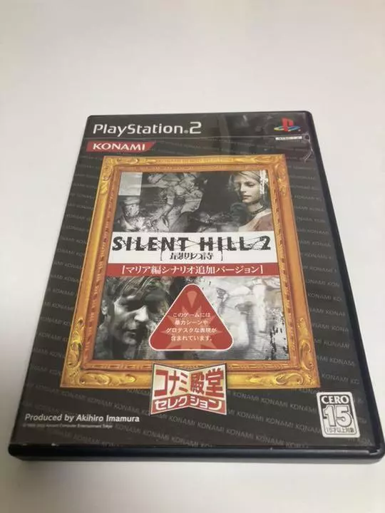 Silent Hill 2 and other announcements from the Silent Hill stream