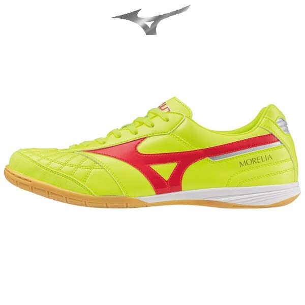 ミズノ　Moreliaシリーズ Mizuno Soccer MORELIA II JAPAN P1GA2401 45 Safety Yellow