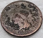 1864 US Indian Head Cent 1C Penny - G/VG - #11971