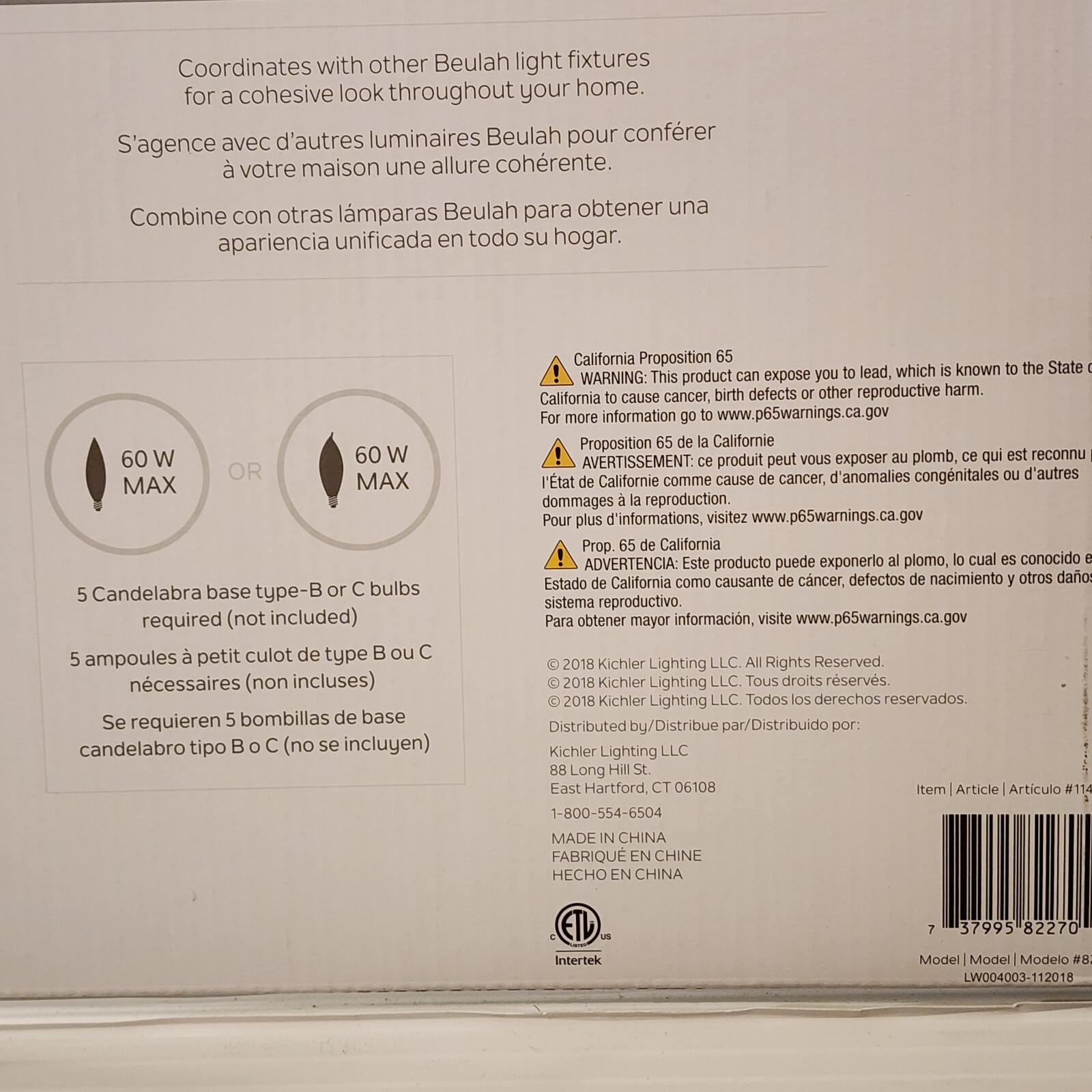 Kichler Beulah 5Light Chandelier Faux Pine and Light Olde Bronze