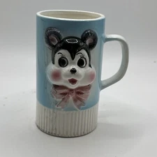 1950s Children's Ceramic Mug Cup with Raised Bear Face - Unicorn Brand Japan Vtg