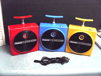 【阪神タイガースコラボ商品】Panasonic ステレオカセットプレーヤー s-l400.png