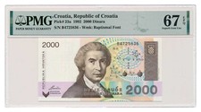 CROATIA banknote 2000 Dinara 1992 PMG grade MS 67 EPQ Superb Gem Uncirculated
