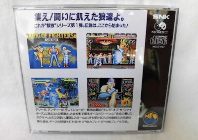 Fatal Fury 1 Garou Densetsu 1 Neo Geo AES SNK CD ROM Japanese Game