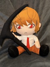 Collectible Light Yagami Death Note Anime Plush Toy EUC