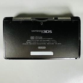 Nintendo 3DS Console Cosmo Black *Heavy Wear* w/ Accessories - USA Seller