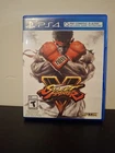 Street Fighter V - Sony Playstation 4 PS4 - Complete In Box CIB