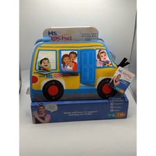 Ms. Rachel Tummy Time Activity Bus GUND Baby Sensory Learning Toy New