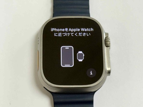 Apple Watch Ultra 2 - 49mm - GPS + Cellular - Natural Titanium - Account Lock - Zdjęcie 5 z 18
