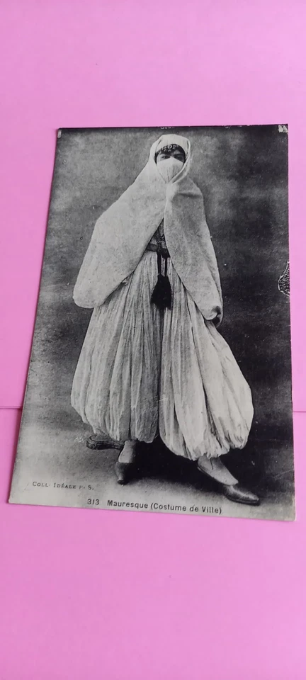 CPA MAROC MAURESQUE COSTUME DE VILLE - Photo 1/1