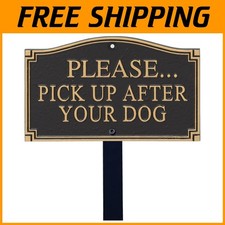 Dog Poop Yard Sign  Please Pick Up After Your Dog