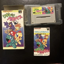 Wagyan Paradise w/box manual card Nintendo Super Famicom SFC VG!