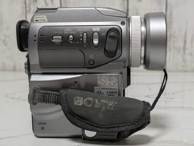 Sony Handycam DCR-PC120BT Camcorder for sale online | eBay