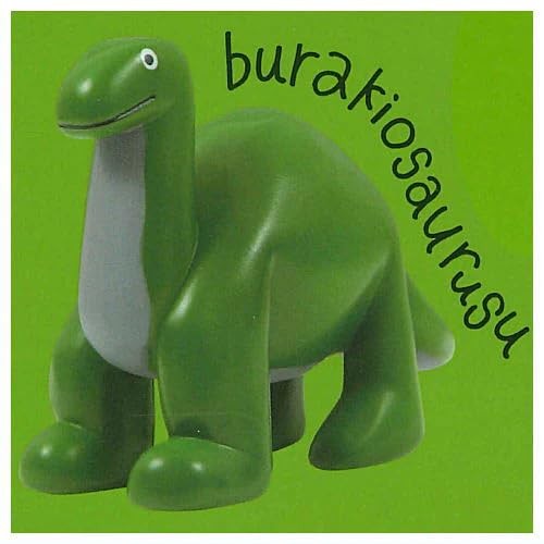 DAISUKE KONDO art collection mascot figure [Set of 6 types (full