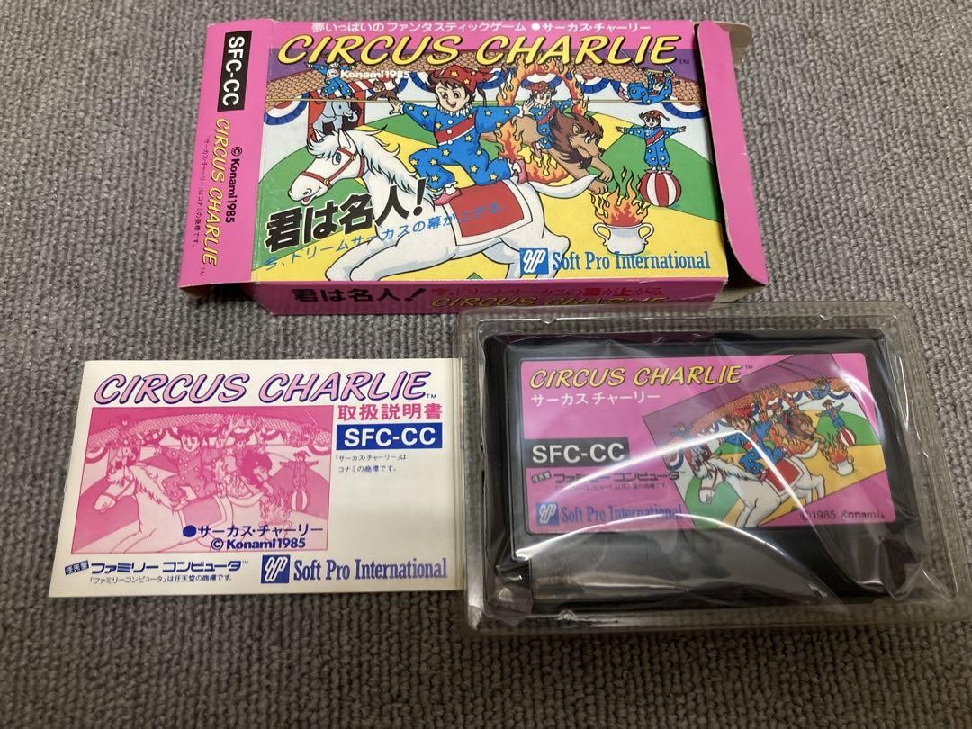 Circus Charlie Famicom 4988603000206| eBay